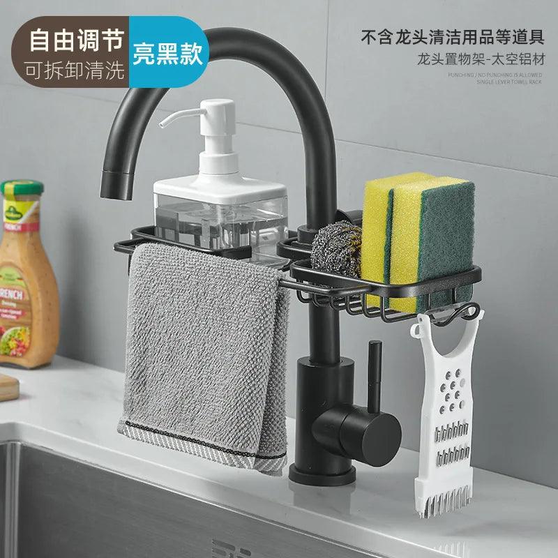 Kitchen Space Aluminum Drain Rack